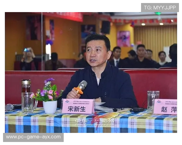 裁判判罚争议引入独立第三方审查机制提升公正性，第三方裁决